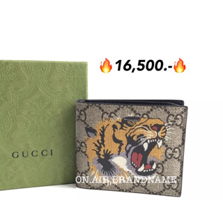New gucci wallet เสือ สวยเท่ห์