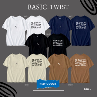 🔥So on เสื้อยืด Basic ทรง Oversize รุ่น Twist (ใส่โค้ด WYLUNJ ลดทันที 45.- )