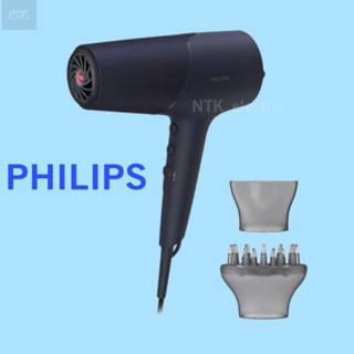 PHILIPS ไดร์เป่าผม รุ่น BHD510/00 2,300 วัตต์ สีดำ