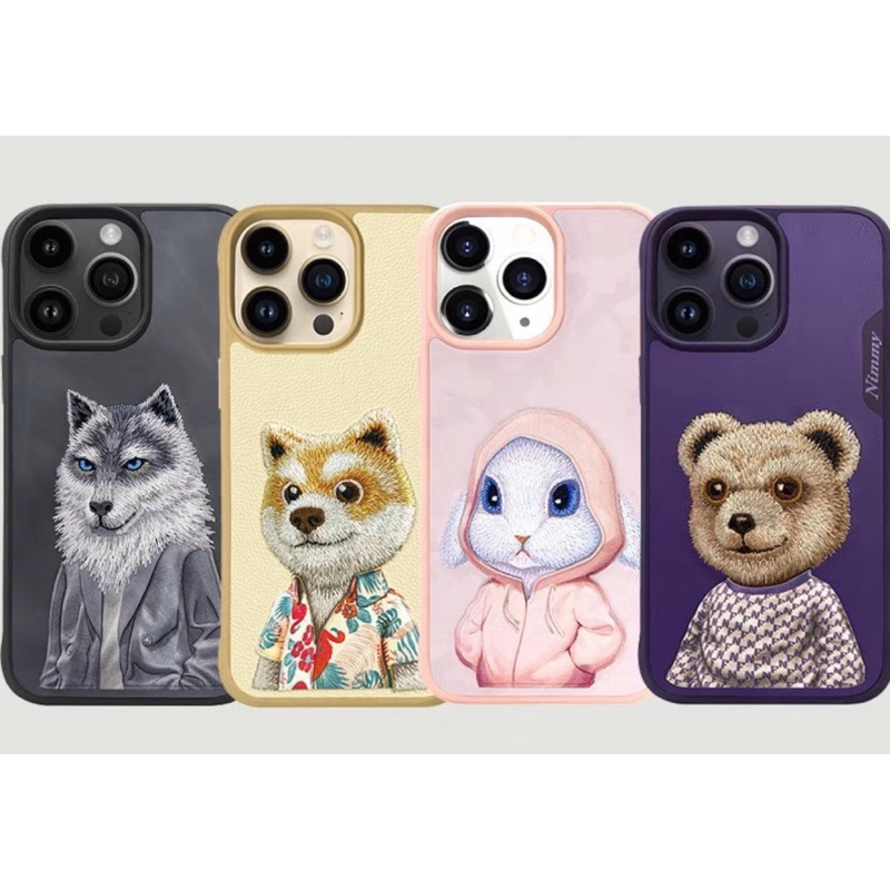 NIMMY เคสมือถึอ3Dน้องหมา น้องหมีลายปักมีรุ่นlp13pro,13promax,i13/i14,14pro,14promax,15,15pro,15promax