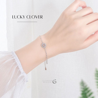 GLAMOR✨พร้อมส่ง สร้อยข้อมือเงินแท้ Lucky Clover นำโชค กำไลเพชร กําไลข้อมือเงิน สร้อยข้อมือแฟชั่น กําไลเงินแท้ ข้อมือเพชร