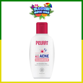 Peurri clear all acne cleanser100 ml.