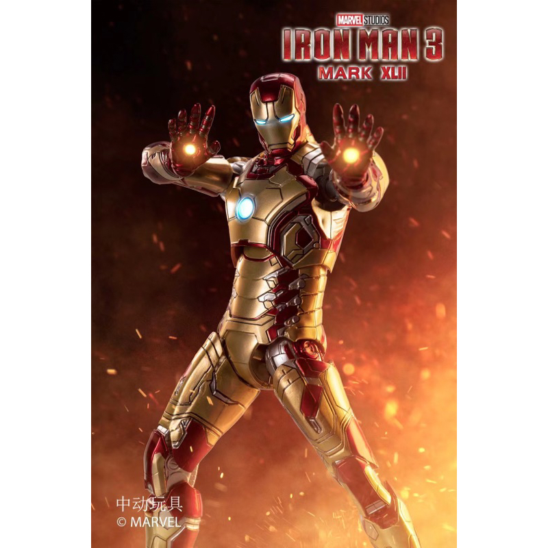 โมเดล ไอรอนแมน มาร์ค42 แซดดีทอย Model Iron Man Mark 42 ZD Toy version2021 Marvel สูง 18 เซนติเมตร