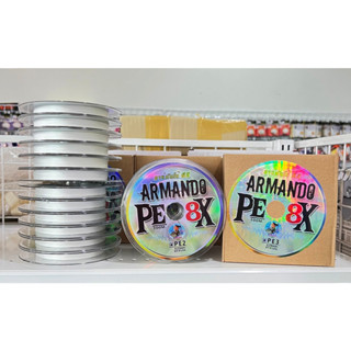 สายPE ARMANDO X8 อาร์มันโด้ รุ่นใหม่ สีขาว ถัก8 ยาว 100 เมตร สายนิ่มลื่น ตีเหยื่อไกล เป็นขุยยาก PE NICK ARMANDO