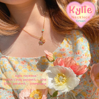 Kylie necklace เฉพาะสร้อยคอ