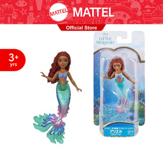 Disney The Little Mermaid Mermaid Ariel Small Doll ดิสนีย์ ปริ้นเซส เดอะ ลิตเติ้ล เมอร์เมด ตุ๊กตาแอเรียลเล็ก HNF43 CH