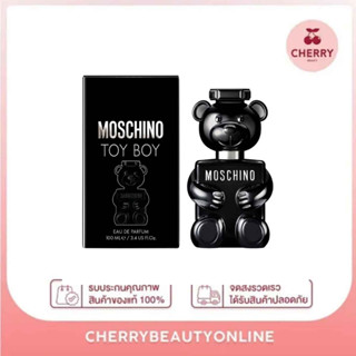 🔥 น้ำหอมแท้ M OSCHINO TOY BOY EDP 30ml