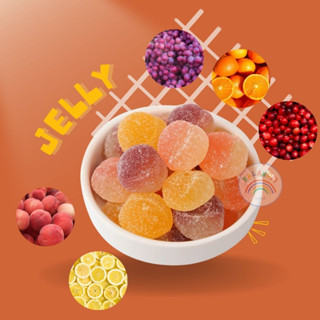 เยลลี่เคลือบน้ำตาล เยลลี่ 2บาท เยลลี่ผลไม้ Gummy Jelly (1ชิ้น/8กรัม) 20/40 ชิ้น เยลลี่ส้ม เยลลี่องุ่น เยลลี่พีช