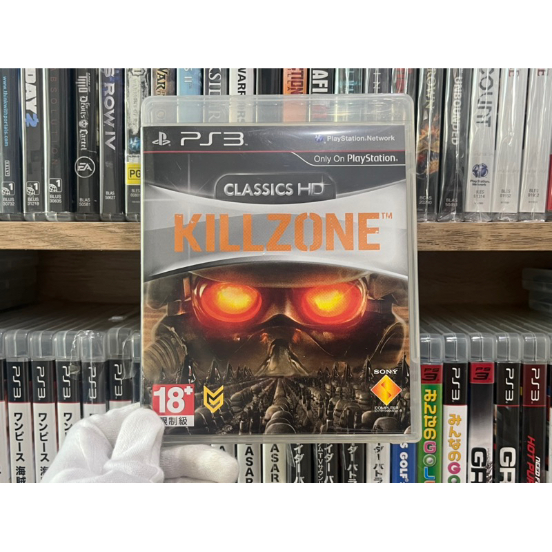 Ps3 - Killzone HD Classic (Z3)