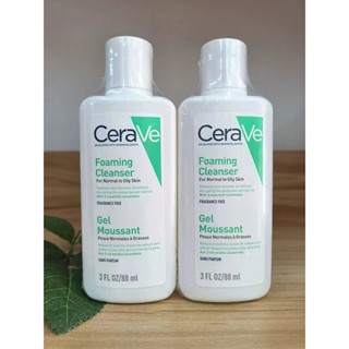 จัดส่งทันที,CERAVE Foaming Cleanser โฟมทำความสะอาดผิวหน้าและผิวกาย สำหรับผิวธรรมดา-ผิวมัน เป็นสิวง่าย 88ml.