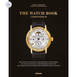 THE WATCH BOOK : COMPENDIUM