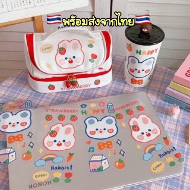 A438 สติกเกอร์ไดคัท สติกเกอร์diy สติกเกอร์แปะกระติกน้ำ สติกเกอร์ พร้อมส่งในไทย