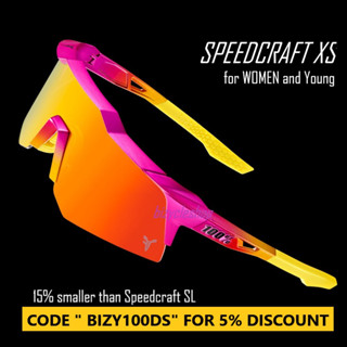 แว่น 100% SPEEDCRAFT XS  SUNGLASSES ไซส์เล็กพิเศษ แว่นปั่นจักรยาน