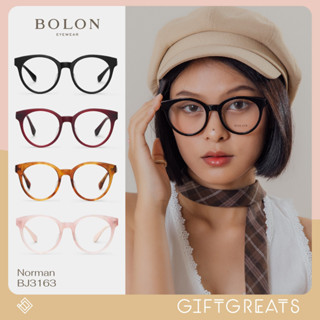 NEW✨BOLON Norman BJ3163 - SS23 Bolon Eyewear กรอบแว่นตา แว่นสายตา แว่นกรองแสง โบลอน giftgreats