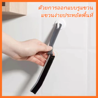 แปรงทำความสะอาดร่องกระเบื้อง แปรงทําความสะอาด เส้นพื้น ทําความสะอาดยาแนวรถยนต์ ในครัวเรือน