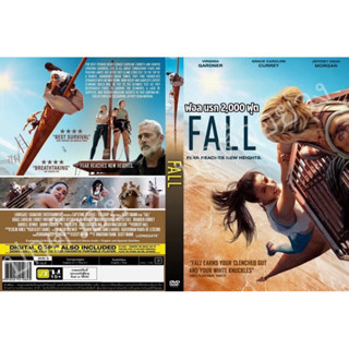 Fall นรก2000ฟุต-แผ่นDVD📀เสียงไทย5.1-เสียงอังกฤษ-ภาพชัดHD