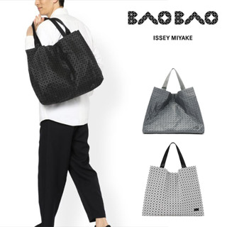 BaoBao CART ของแท้ baobao issey Miyake ถุงสิริ กระเป๋าช้อปปิ้ง unisex กระเป๋าถือ กระเป๋าสะพาย