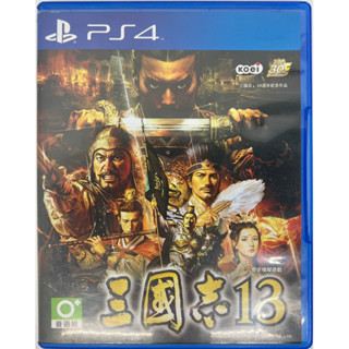 [Ps4][มือ2] เกม Romance of the three kingdoms 13