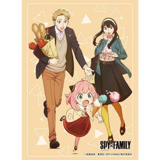 [พรีออเดอร์] Bushiroad Sleeve HG Vol.3826 Spy x Family Part 2