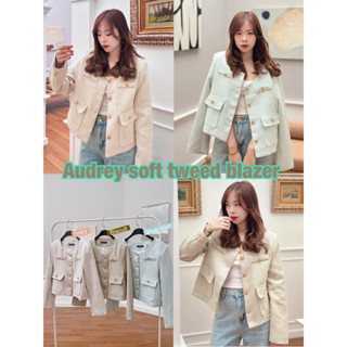 [Make your Clothes] Audrey soft tweed blazer คลุมทวีตผ้านุ่ม แต่งกระดุมD