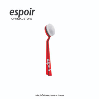 ESPOIR The Super Soft Face Brush