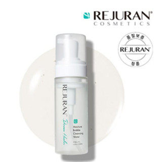 Rejuran moisture bubble cleansing water 150ML โฟมล้างหน้าฟองนุ่ม ล้างเครื่องสำอางค์ ขจัดสิ่งสกปรกทุกรูขุมขน อ่อนโยนมาก