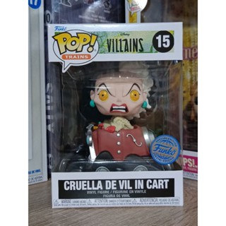 Funko Pop! : Disney Villains - Cruella De Vil in Train Cart