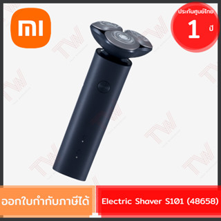 Xiaomi Electric Shaver S101 (48658) เครื่องโกนหนวดไฟฟ้า รุ่น S101 ของแท้ ประกันศูนย์ 1ปี