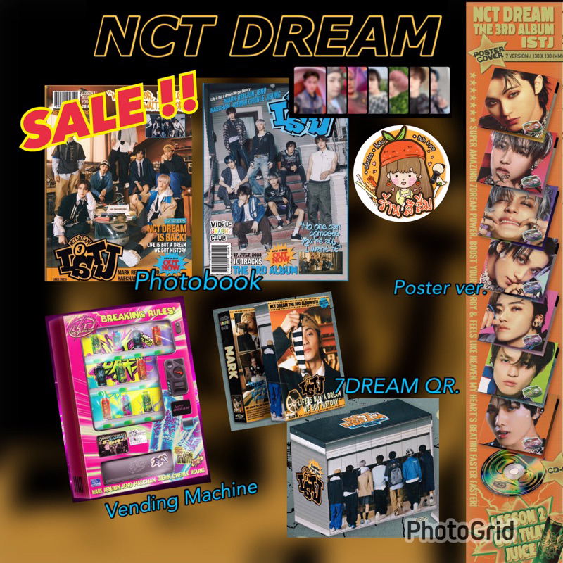 [พร้อมส่ง] NCT DREAM อัลบั้ม 3rd Album ‘ISTJ’ (Photobook/Poster/Vending Machine/7DREAM QR) NCTDREAM