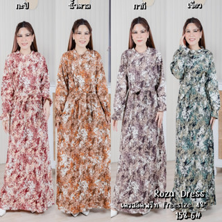 รุ่น 158-6 DRESS PLEATED กระดุมหน้าแถมเชือกเอว