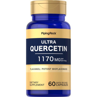 Ultra Quercetin 1,170 mg (60แคปซูล) เควอซิทิน ลดอักเสบ ต้านไวรัส