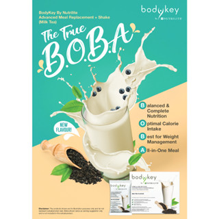 แอมเวย์ บอดี้คีย์ กลิ่นชานม อาหารควบคุมหรือลดน้ำหนัก ราคา ถูก Amway Nutrilite bodykey (Milk Tea Flavor)