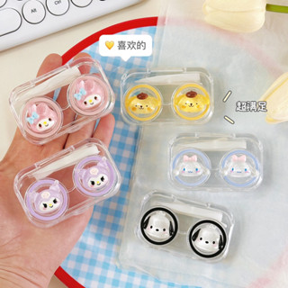 {พร้อมส่งในไทย} ตลับคอนแทคเลนส์ คอนแทคเลนส์ ตลับ พร้อมอุปกรณ์ sanrio