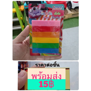 ดินน้ำมัน ดินน้ำมันไร้สารเคมี ดินน้ำมันไร้สาร ปั้นง่าย เสริมจินตนาการ