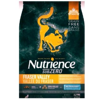 Nutrienceนิวเทรียน 5 กก.