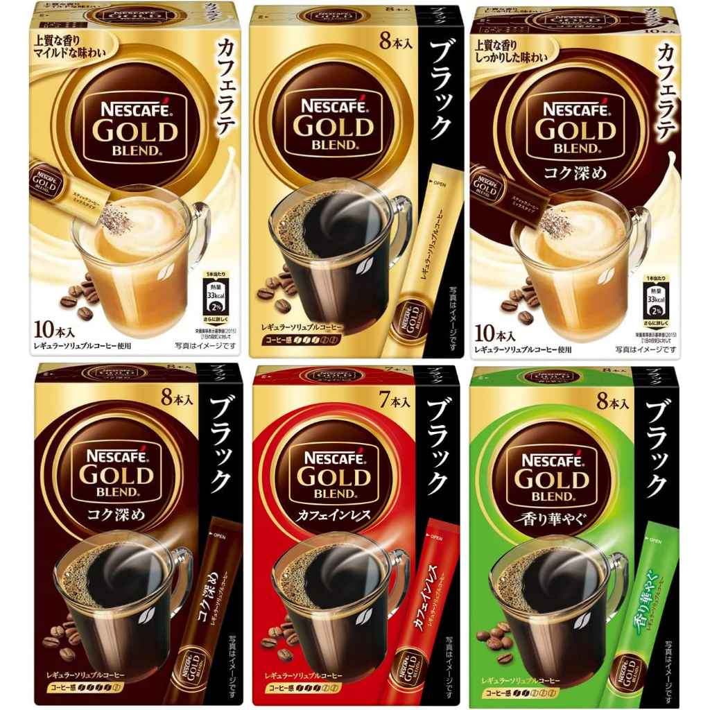 Nescafe Gold Blend Stick &amp; Black 6 Assorted Set [Black] [Buy Set] *เนื้อหาในเซ็ตอาจมีการเปลี่ยนแปลงขึ้นอยู่กับช่วงเวลา ยี่ห้อ : เนสกาแฟ จดทะเบียนและจัดส่งจากประเทศญี่ปุ่น
