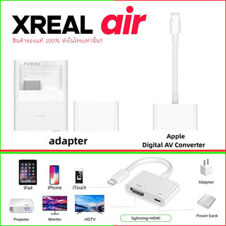 XREAL Adapter USB-C to HDMI Conversion