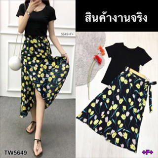 B5649 Set เสื้อ+ กระโปรงทิวลิป Set shirt + tulip skirt