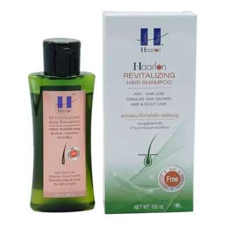 Haarlon revitalizing hair shampoo 100ml. แชมพูบำรุงรากผม แชมพูดีท็อก ล้างสารพิษ