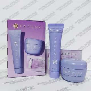 (ยกเซ็ตค่ะ) Tatcha The Dewy Skin Cream + The Rice Wash + The  Liquid Silk Canvas