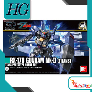 1/144 HGUC RX-178 GUNDAM MK-II (TITANS)(57985)