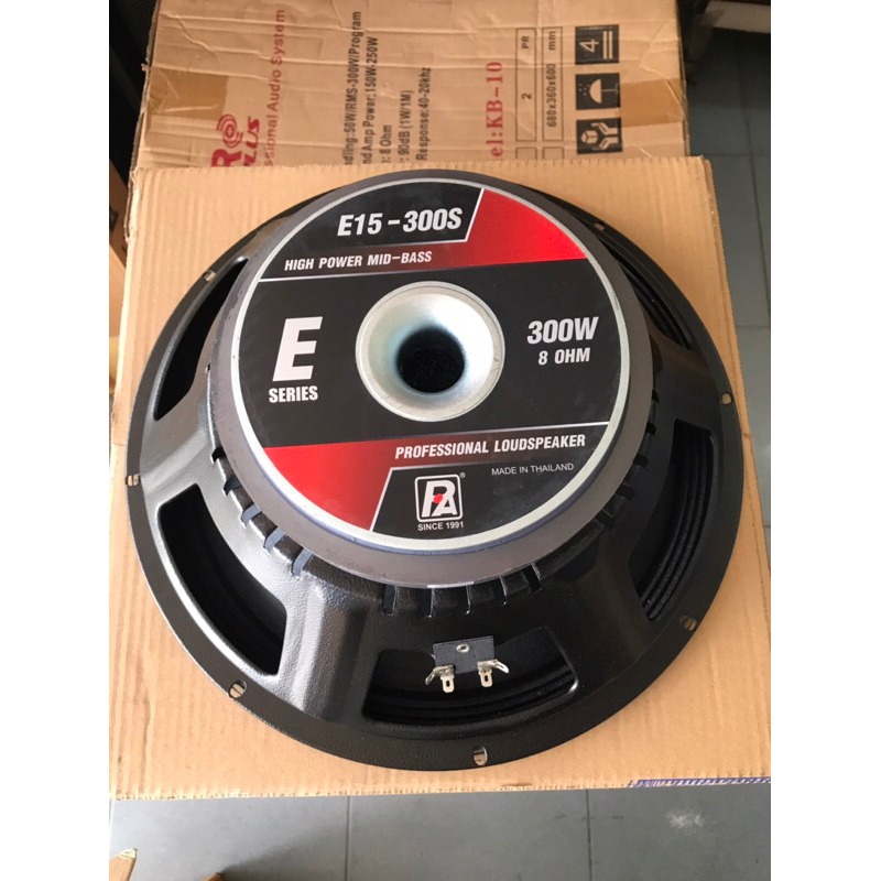 ดอกลำโพง15นิ้ว P.AUDIO E15-300S