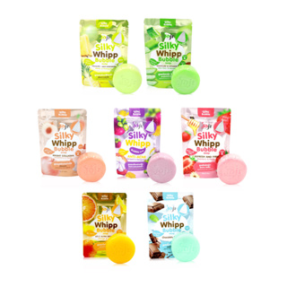 สบู่โจจิ JOJI Secret Young Silky Whipp Bubble Soap (มีให้เลือก7สูตร)