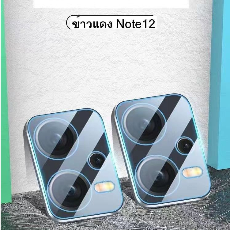 ฟิล์มกระจก กันรอย เลนส์กล้อง สำหรับ Xiaomi Redmi 12 12C / Redmi Note 12 Pro Plus เลนส์กล้อง