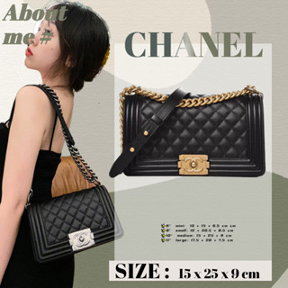 ชาแนล Chanel SMALL BOY CHANEL HANDBAG/Le boy series/กระเป๋าเมสเซนเจอร์/กระเป๋าสายโซ่