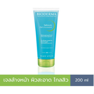 bioderma ของแท้100% ฉลากไทย 💥exp 4/2024🌸มีqr code💥เจลล้างหน้า bioderma gel moussant 200ml