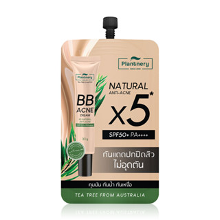 Plantnery Tea Tree BB Acne Sunscreen SPF50+ PA++++