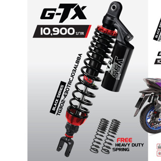 Pre Oder โช้คหลัง YSS G-TX เหมาะสำหรับ Forza300 18&gt;/Forza350 20&gt;