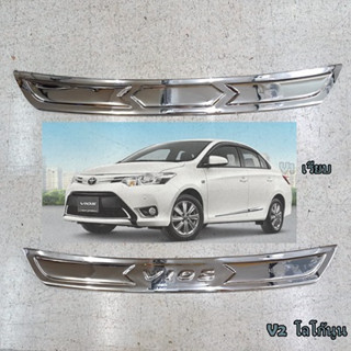 กันรอยท้าย สคัปเพลสท้าย VIOS ปี 2013-2016 ชุบโครเมี่ยม มี 2แบบ เรียบกับโลโก้นูน (ERNS) (สินค้ามาตามรูป)