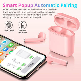 หูฟังบลูทูธไร้สาย inpods 12 พร้อมกล่องชาร์จ Bluetooth V5.0 หูฟังไร้สาย การควบคุมแบบสัมผัส เปิดและเชื่อมต่ออัตโนมัติ